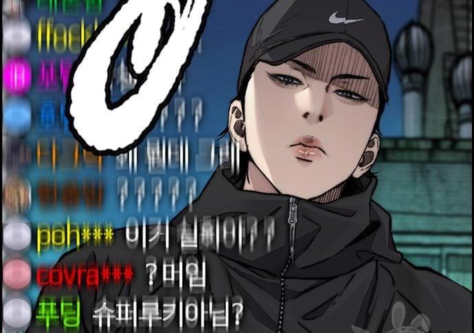 Wind Breaker Chapter 432 Gambar 143