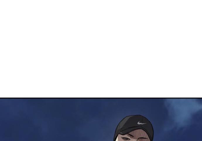 Wind Breaker Chapter 432 Gambar 154