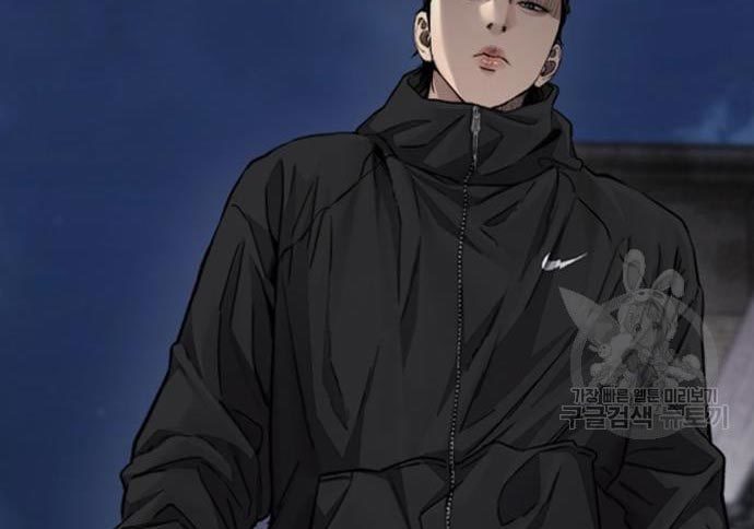 Wind Breaker Chapter 432 Gambar 155