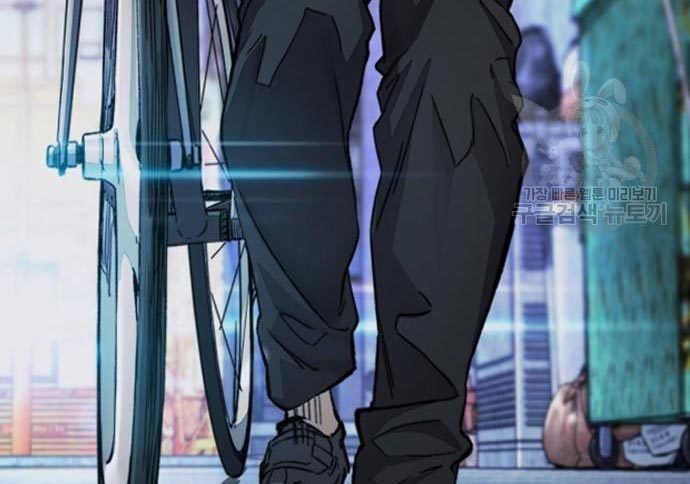 Wind Breaker Chapter 432 Gambar 157