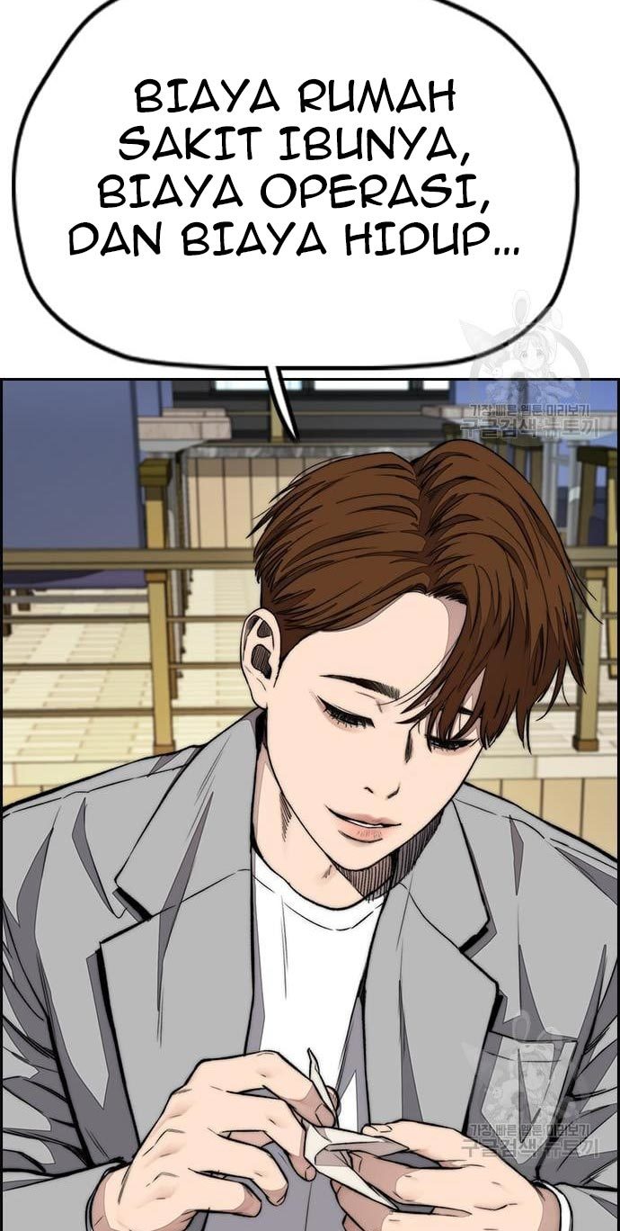 Wind Breaker Chapter 432 Gambar 17