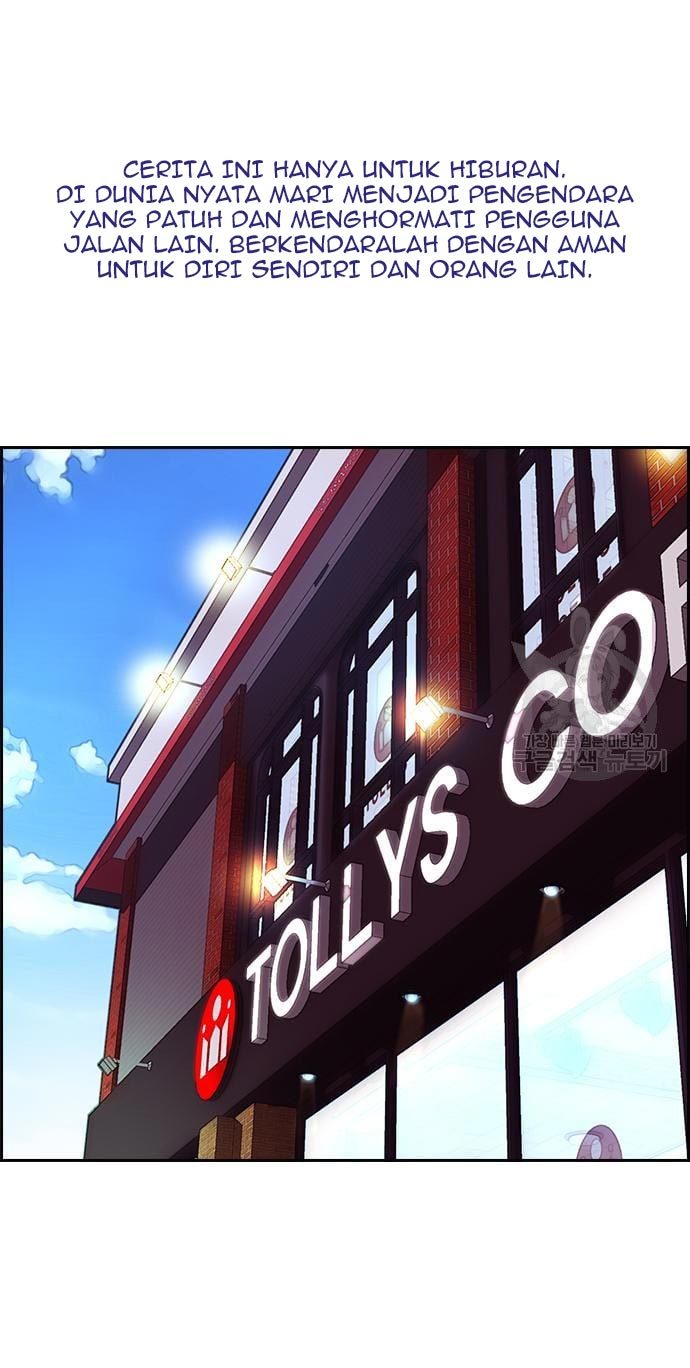 Komik Wind Breaker Chapter 432 gambar nomor 1