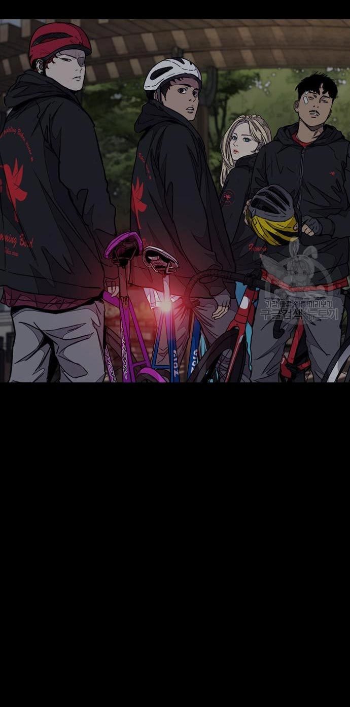 Wind Breaker Chapter 432 Gambar 112