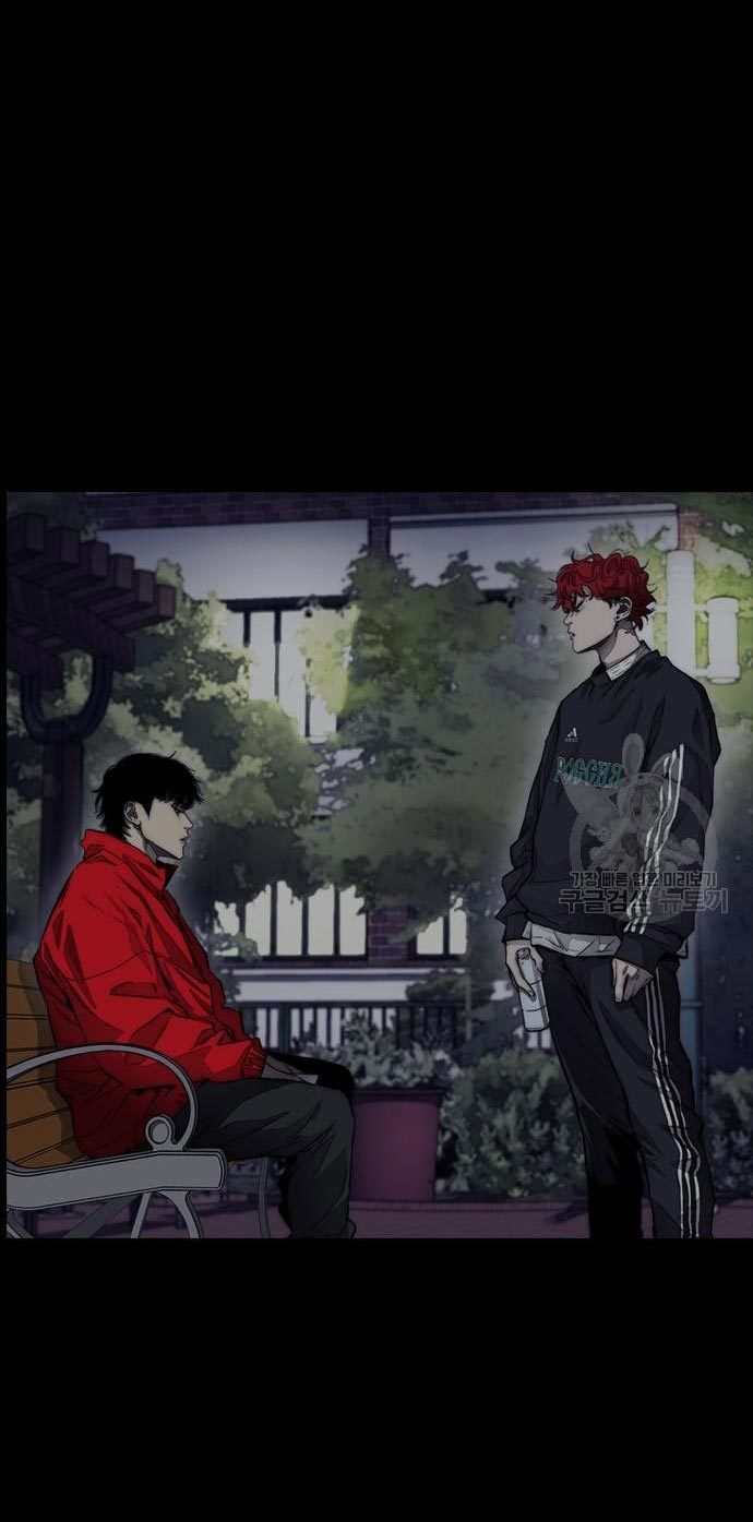 Wind Breaker Chapter 432 Gambar 113