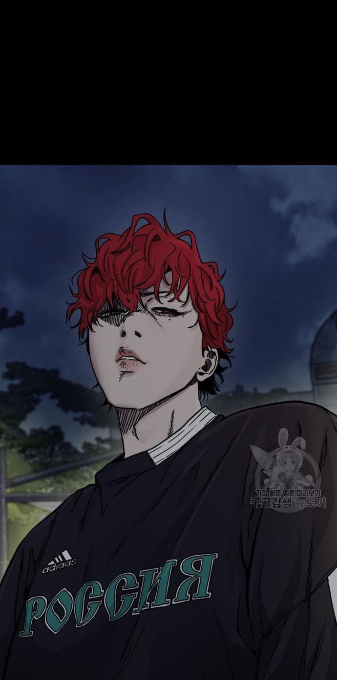 Wind Breaker Chapter 432 Gambar 114