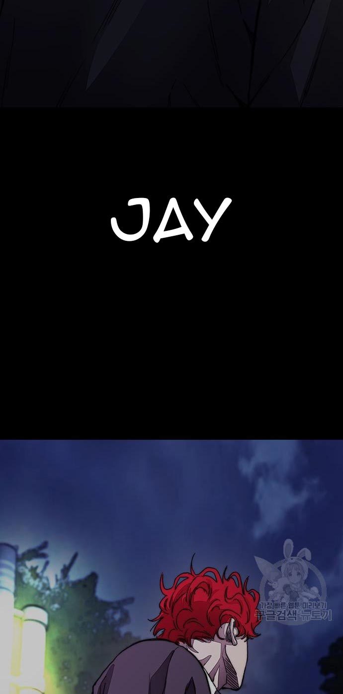 Wind Breaker Chapter 432 Gambar 115