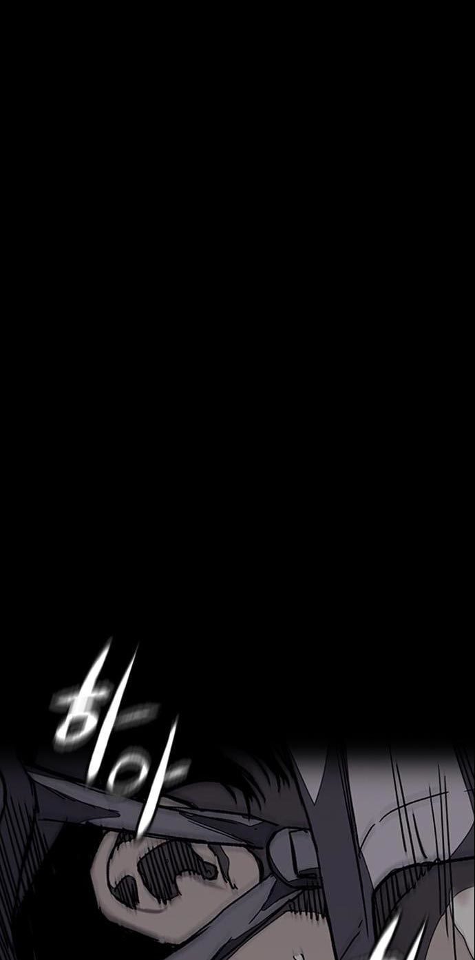 Wind Breaker Chapter 432 Gambar 117