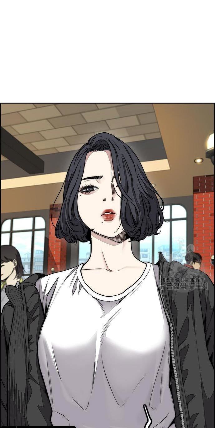 Wind Breaker Chapter 432 Gambar 12