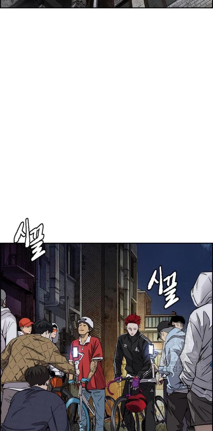 Wind Breaker Chapter 432 Gambar 127