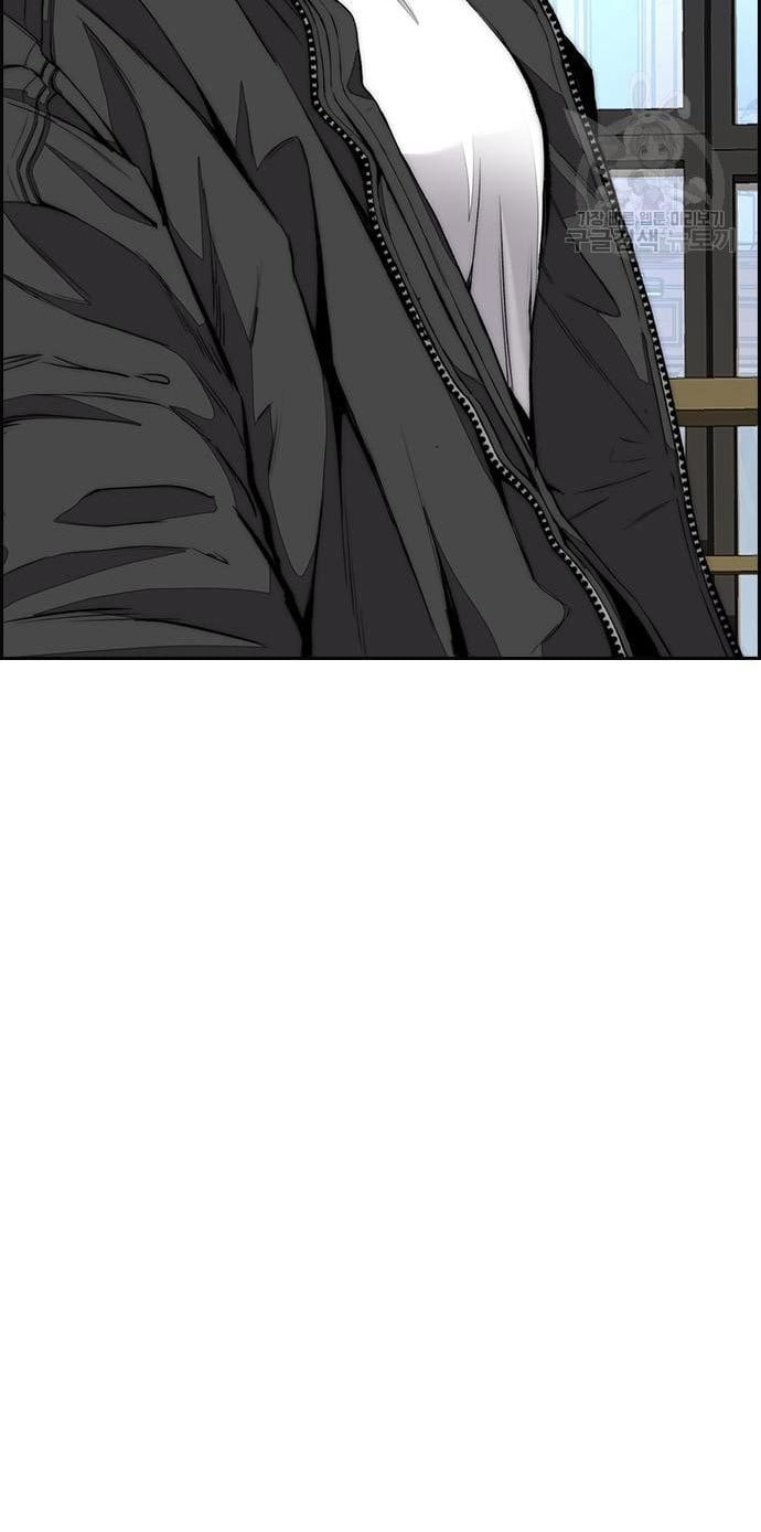 Wind Breaker Chapter 432 Gambar 26