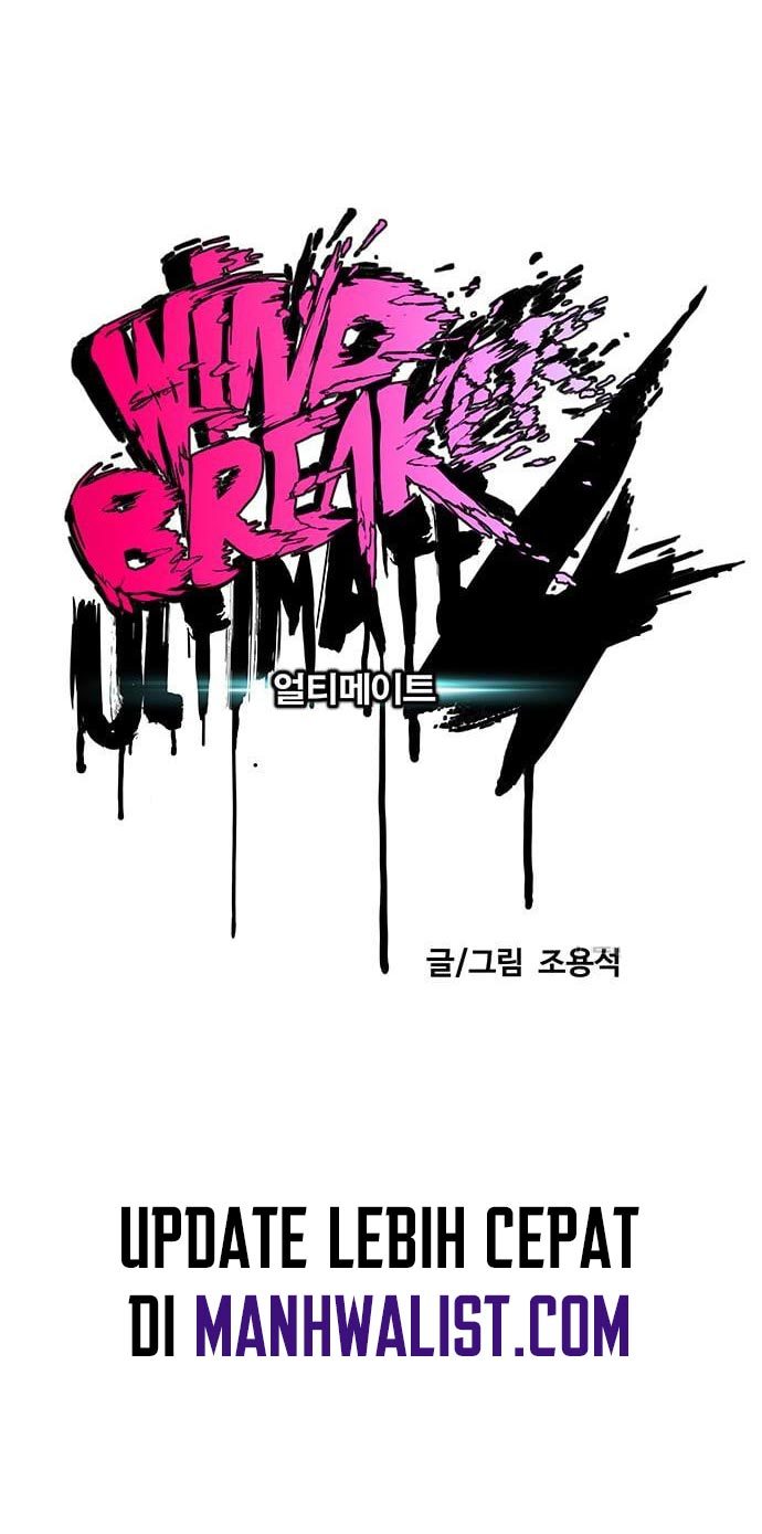 Wind Breaker Chapter 432 Gambar 29