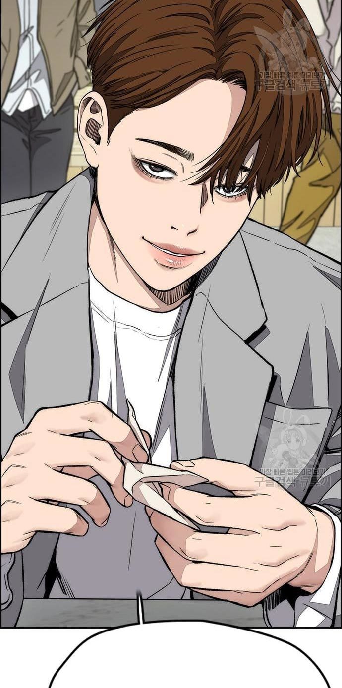 Wind Breaker Chapter 432 Gambar 22