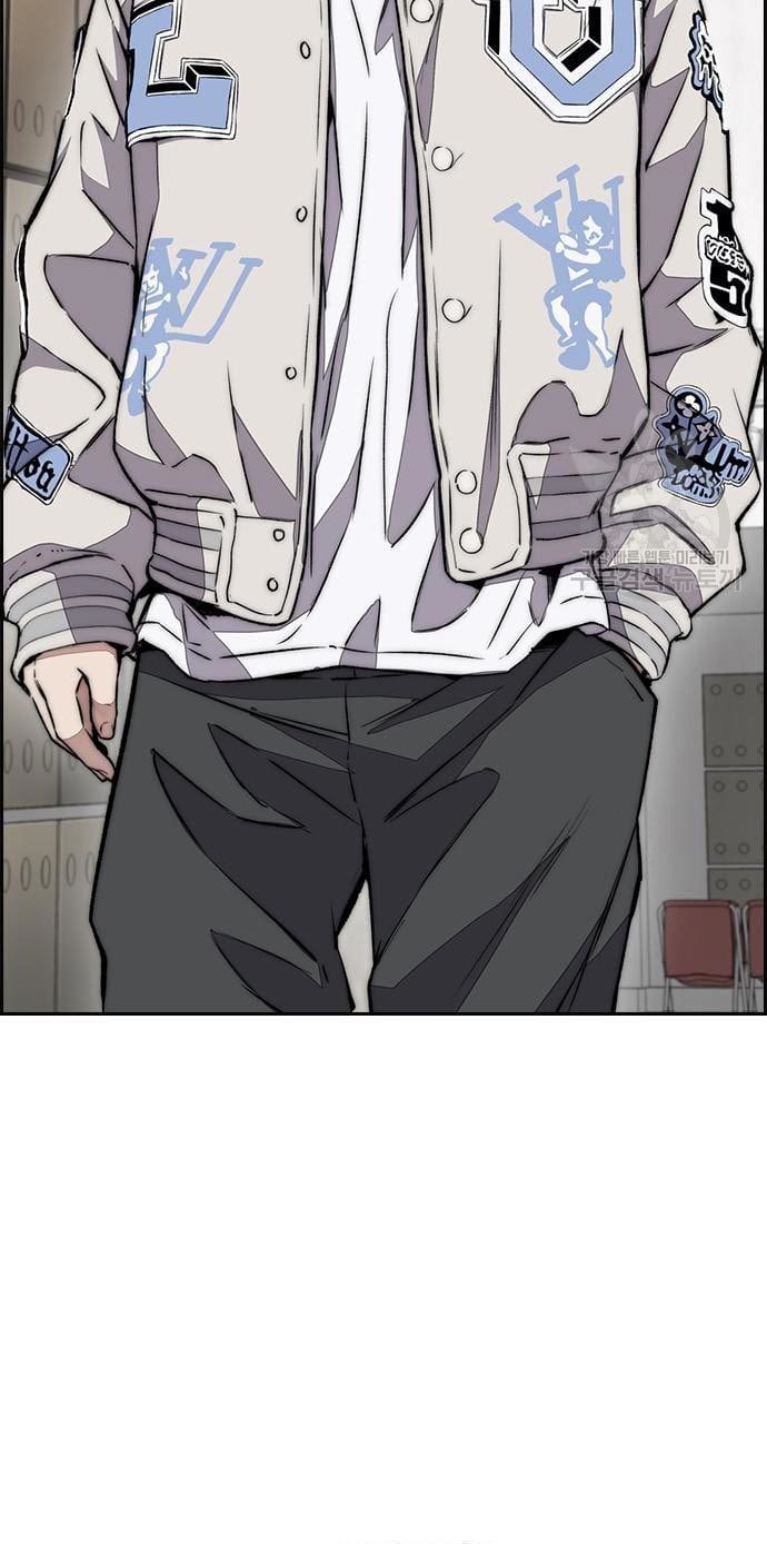 Wind Breaker Chapter 432 Gambar 35