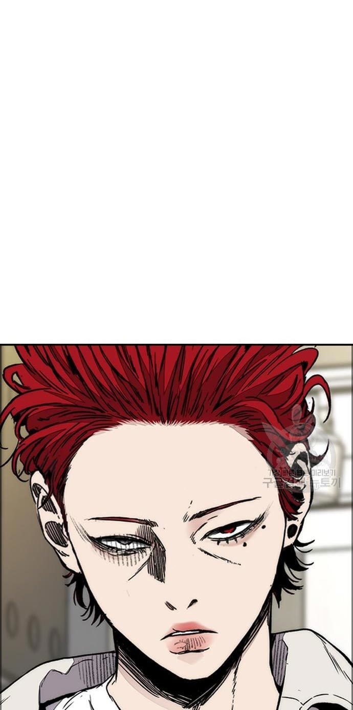 Wind Breaker Chapter 432 Gambar 37