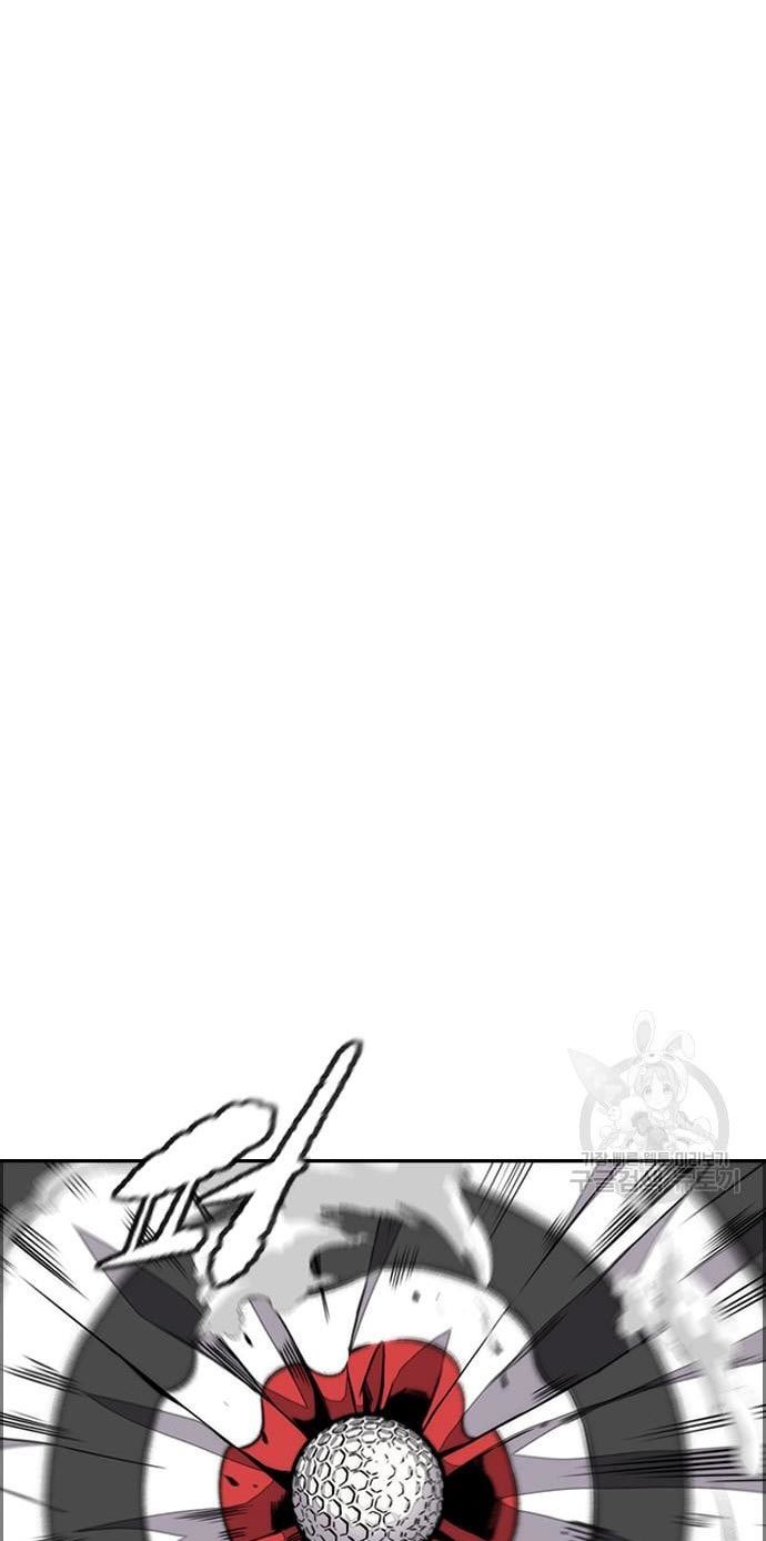 Wind Breaker Chapter 432 Gambar 30