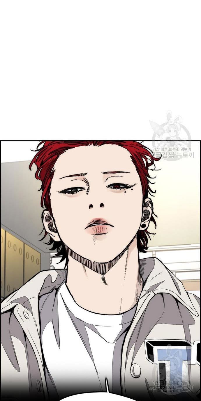 Wind Breaker Chapter 432 Gambar 47