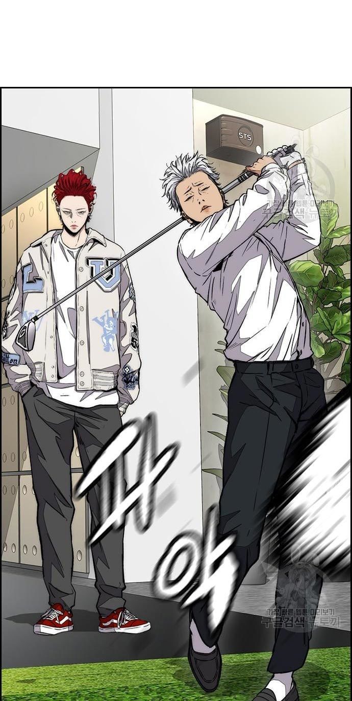 Wind Breaker Chapter 432 Gambar 43