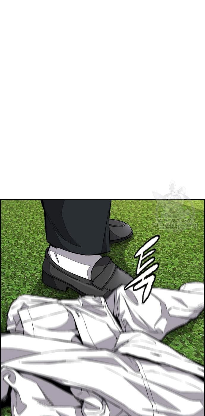 Wind Breaker Chapter 432 Gambar 61