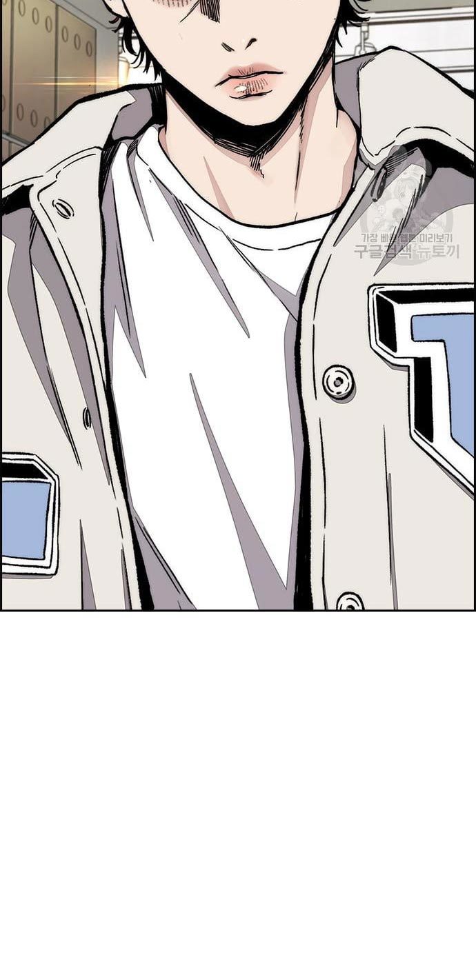 Wind Breaker Chapter 432 Gambar 63