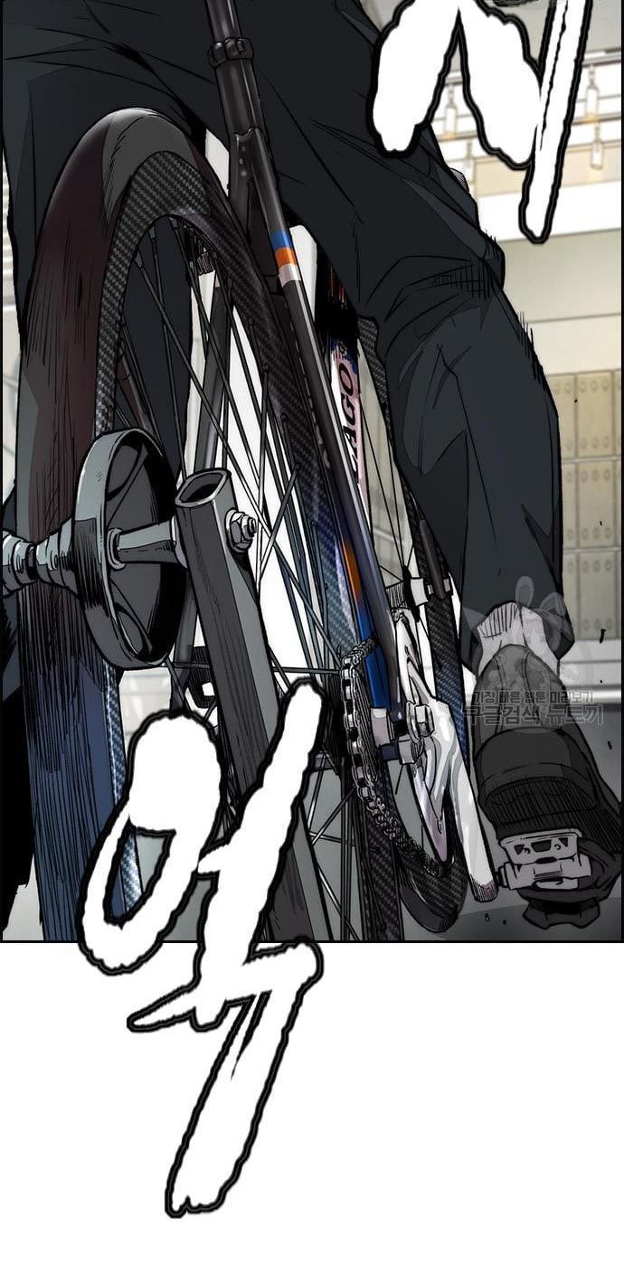 Wind Breaker Chapter 432 Gambar 77