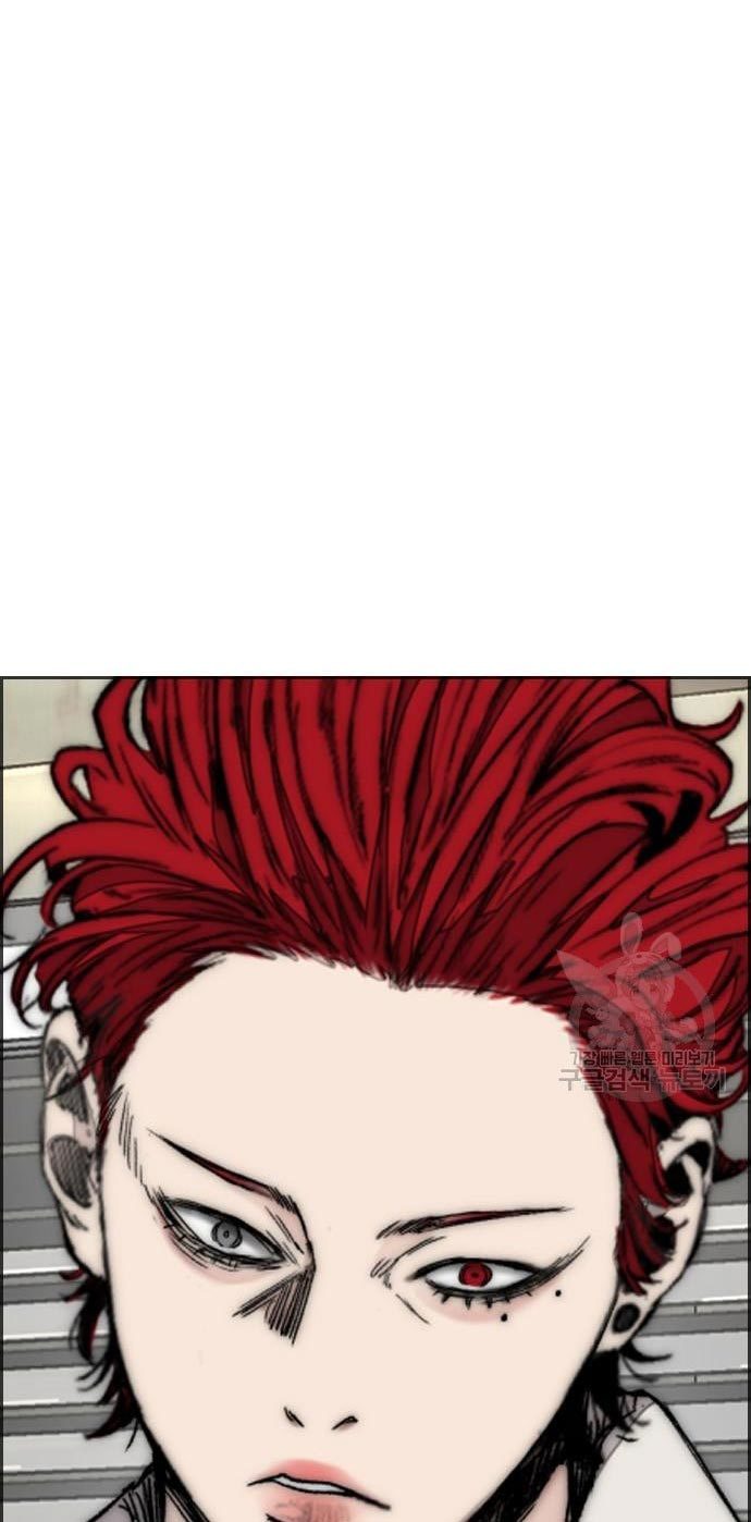 Wind Breaker Chapter 432 Gambar 78