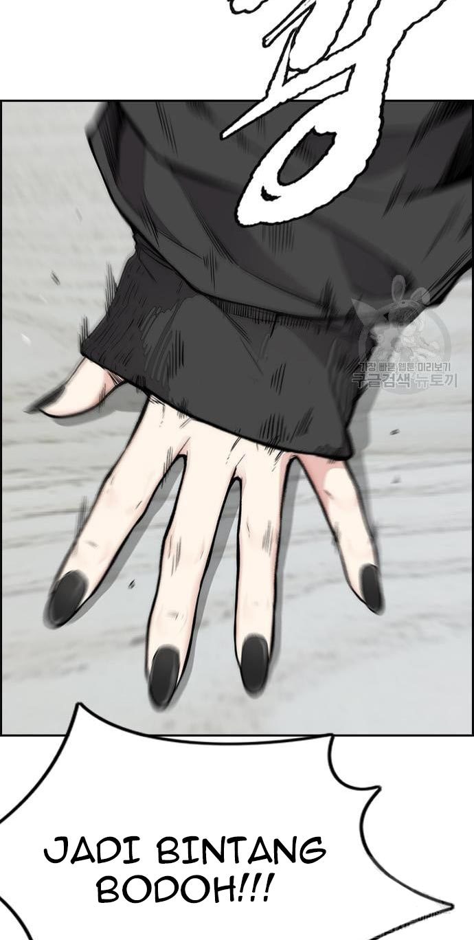 Wind Breaker Chapter 432 Gambar 7