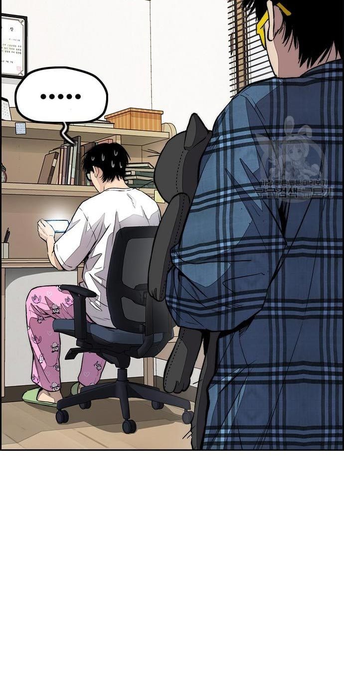 Wind Breaker Chapter 432 Gambar 87