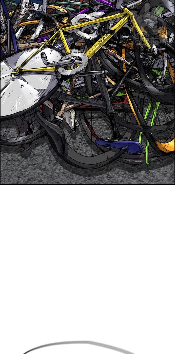 Wind Breaker Chapter 432 Gambar 82