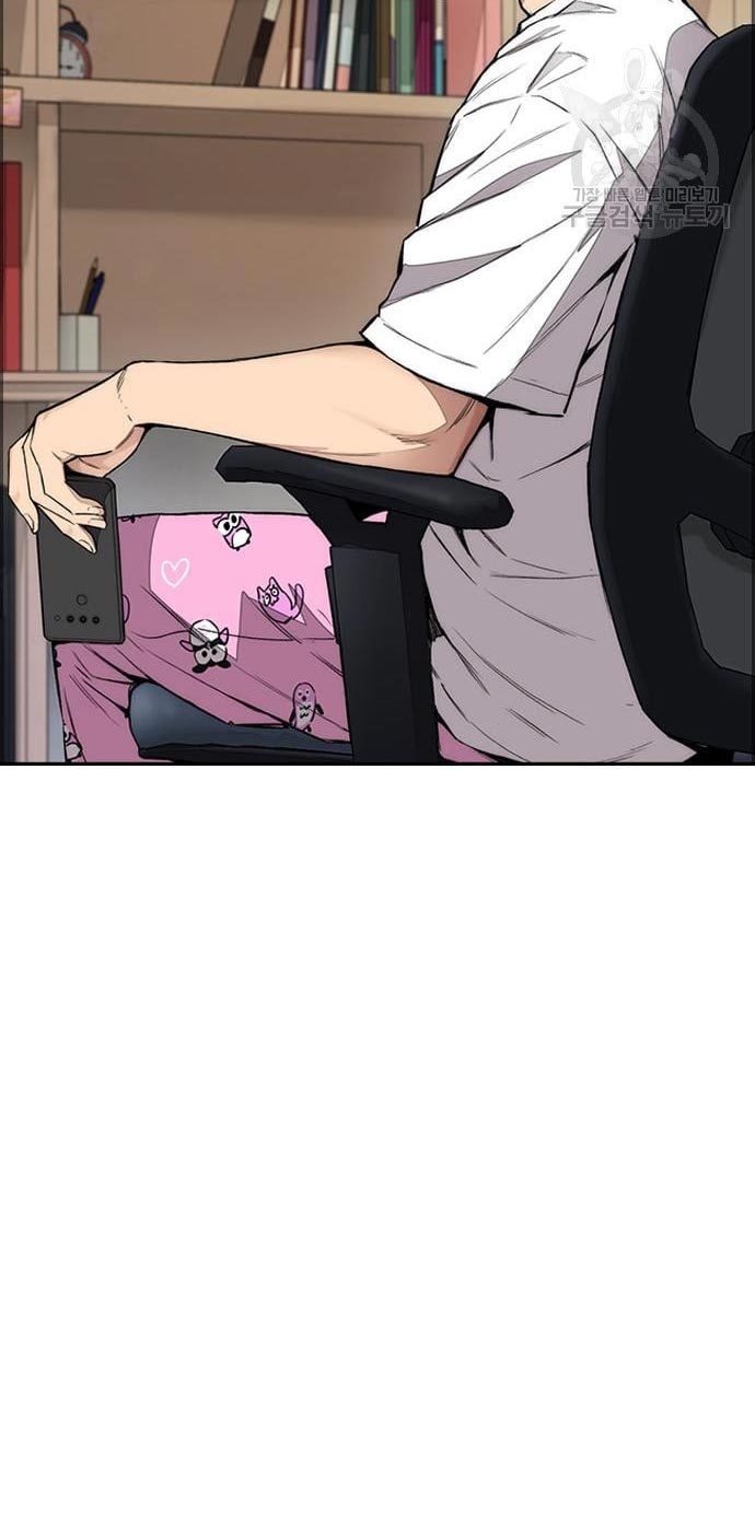 Wind Breaker Chapter 432 Gambar 90