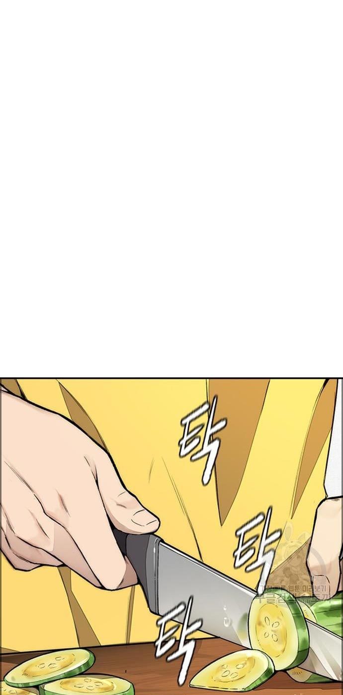 Wind Breaker Chapter 432 Gambar 91