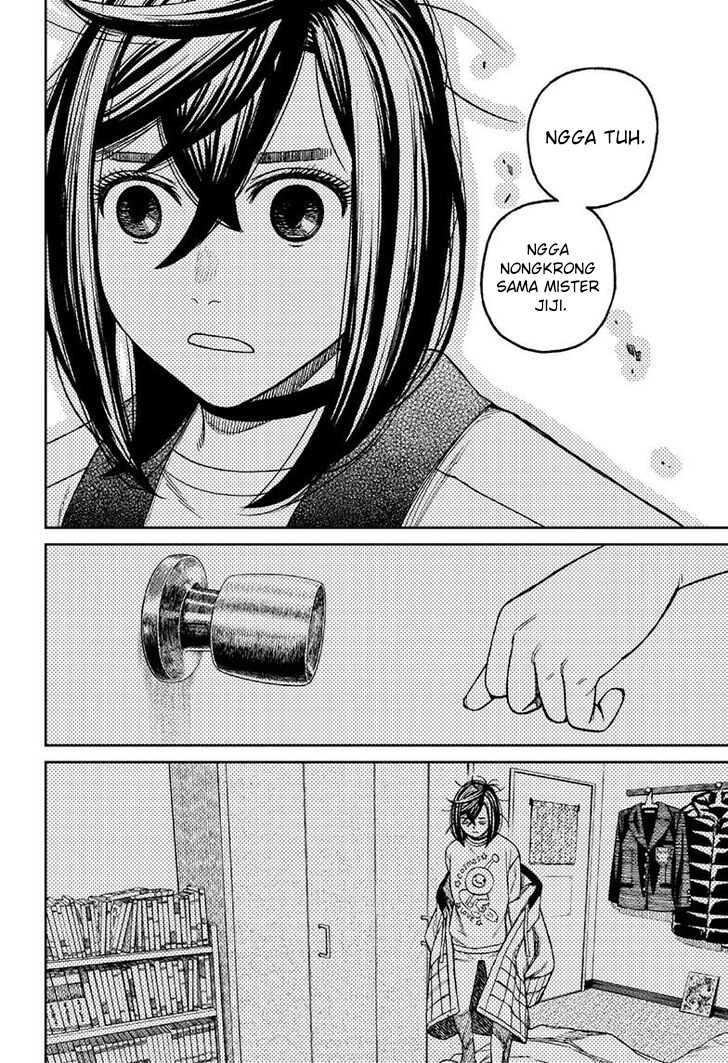 DANDADAN Chapter 78 Gambar 15