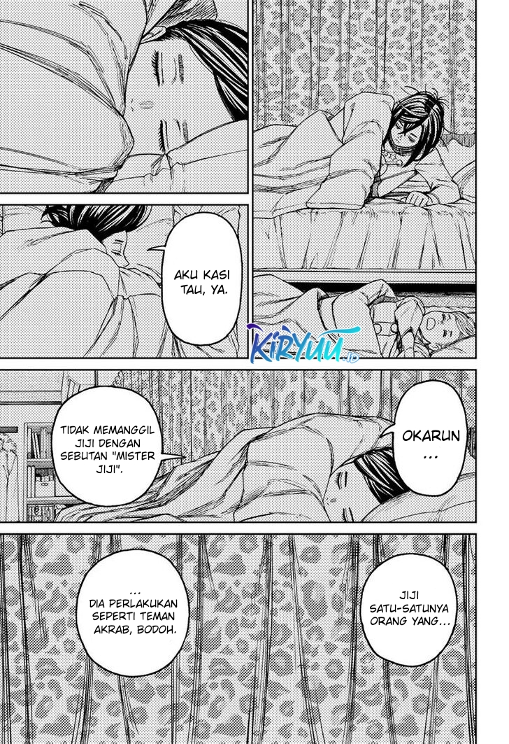 DANDADAN Chapter 78 Gambar 16