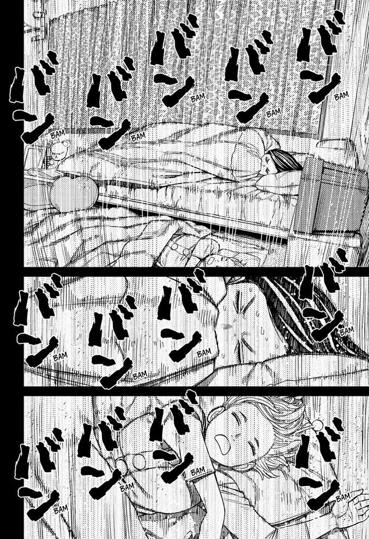 DANDADAN Chapter 78 Gambar 17