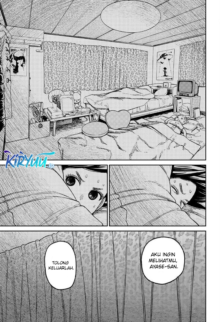 DANDADAN Chapter 78 Gambar 18