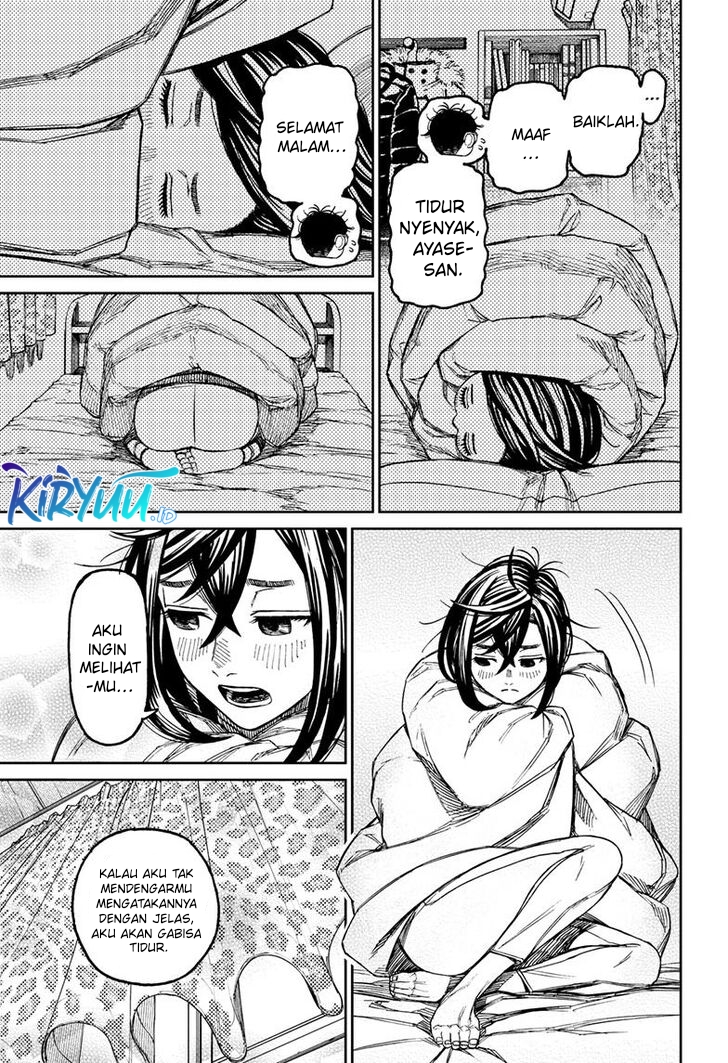 DANDADAN Chapter 78 Gambar 12