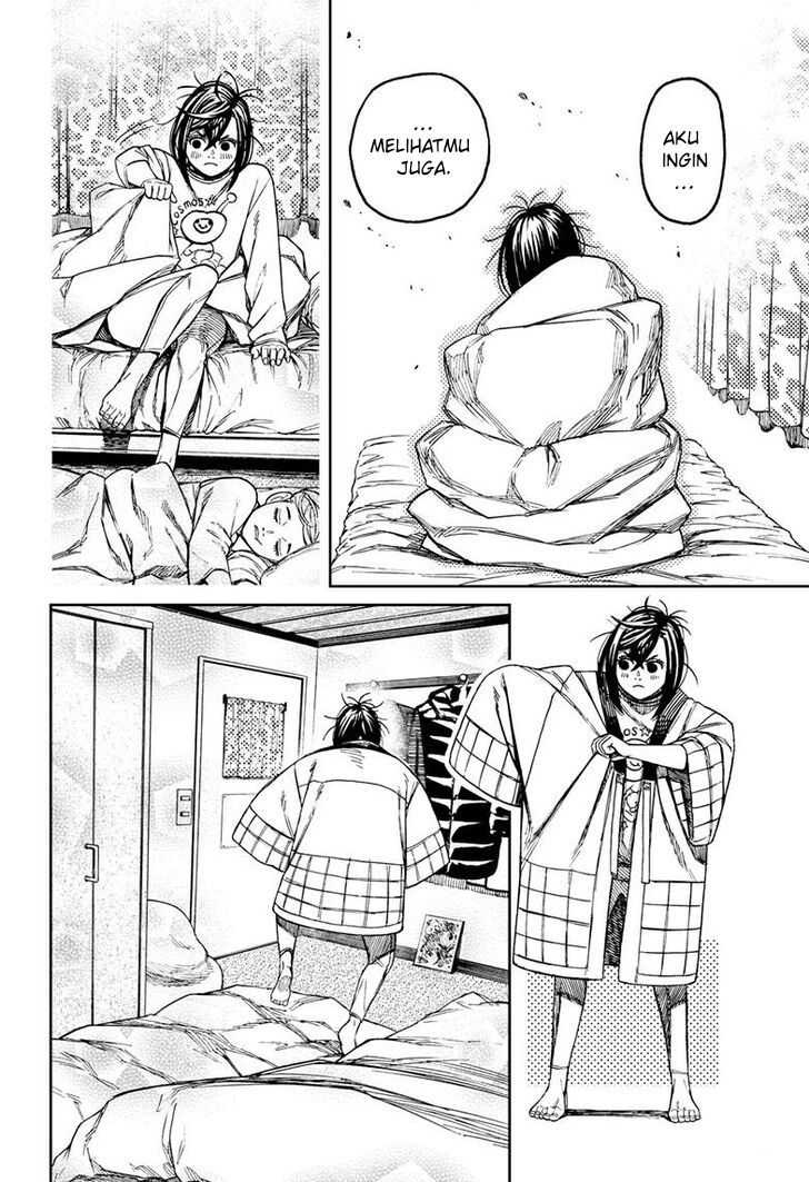 DANDADAN Chapter 78 Gambar 13