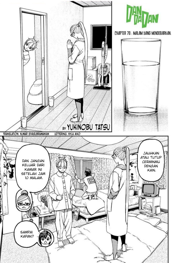 Manga DANDADAN Chapter 78 gambar nomor 2