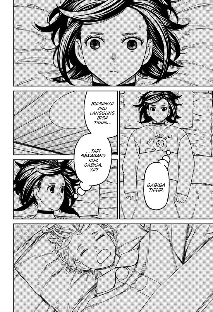 DANDADAN Chapter 78 Gambar 5