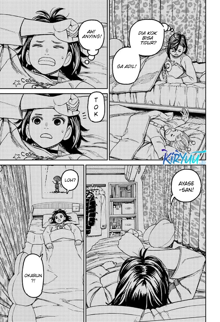 DANDADAN Chapter 78 Gambar 6