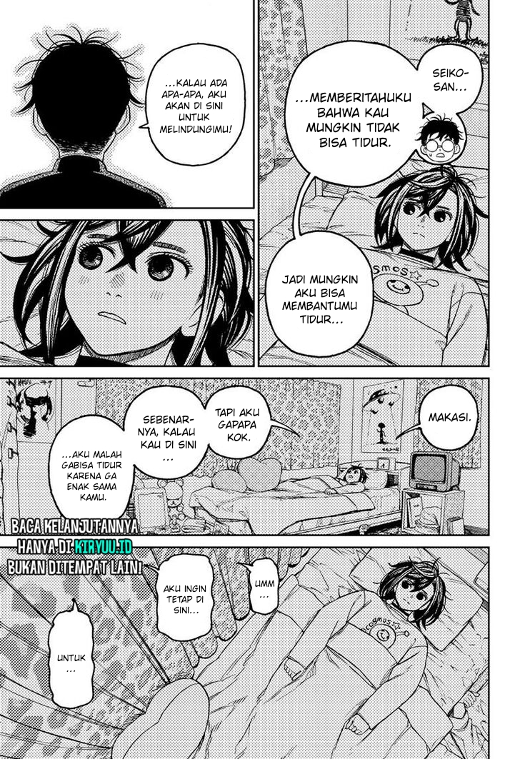 DANDADAN Chapter 78 Gambar 8