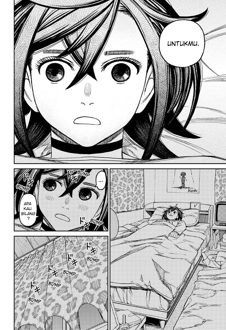 DANDADAN Chapter 78 Gambar 9