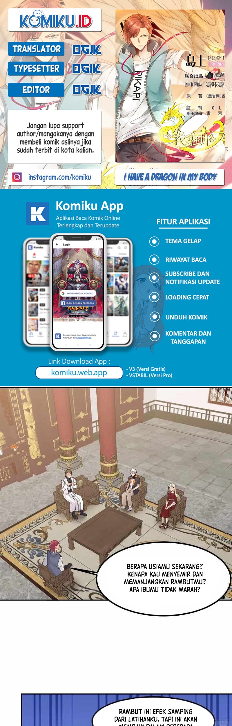 Komik I Have a Dragon on My Body Chapter 597 gambar nomor 1