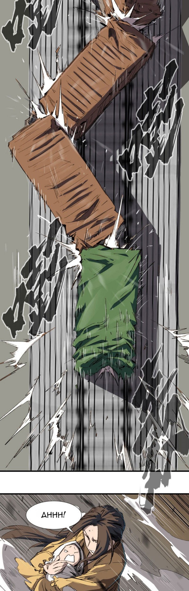 Mr. Zombie Chapter 01 Gambar 10