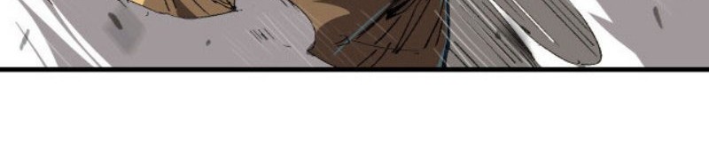 Mr. Zombie Chapter 01 Gambar 11