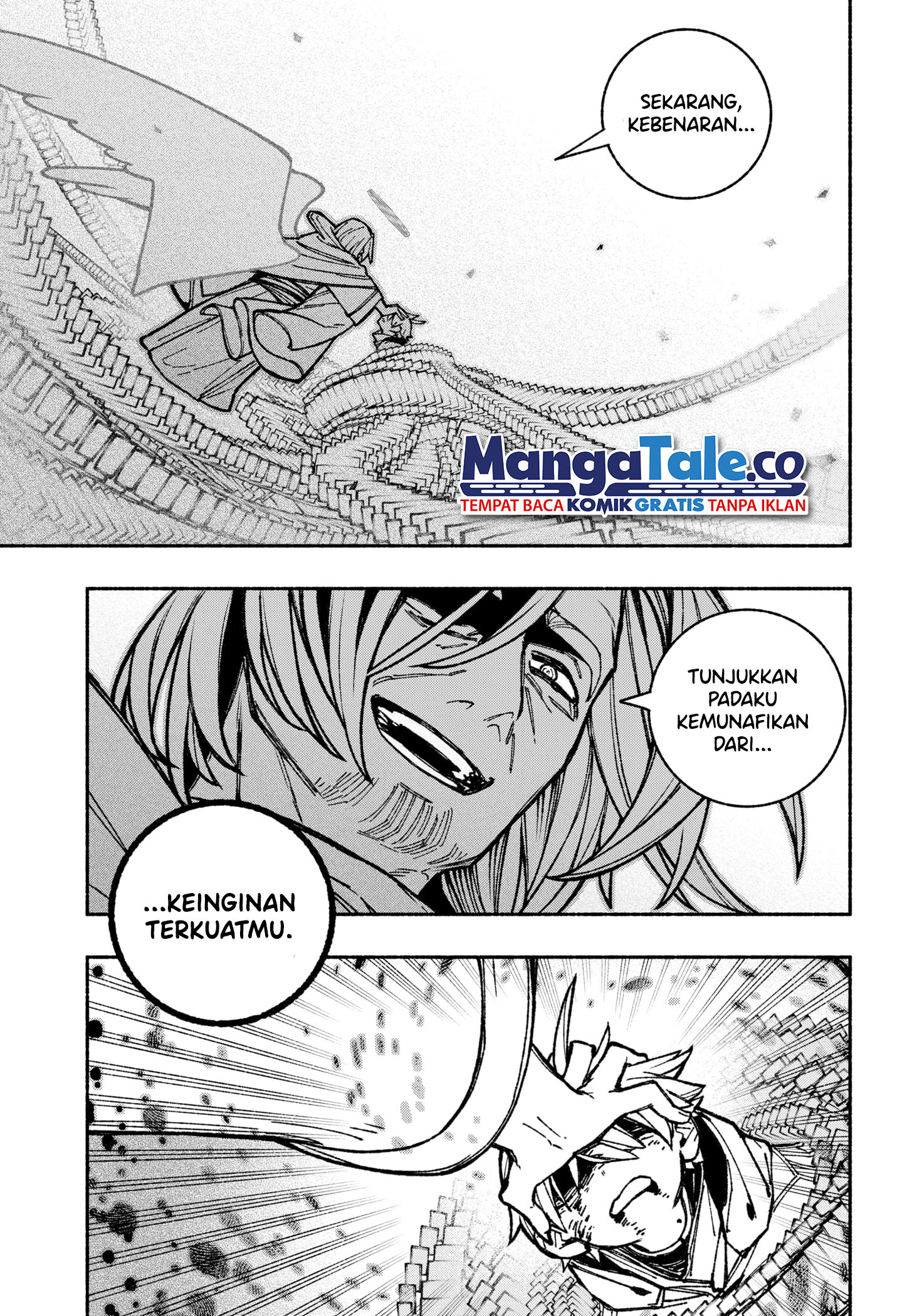 Exorcist wo Otosenai Chapter 31 Gambar 14