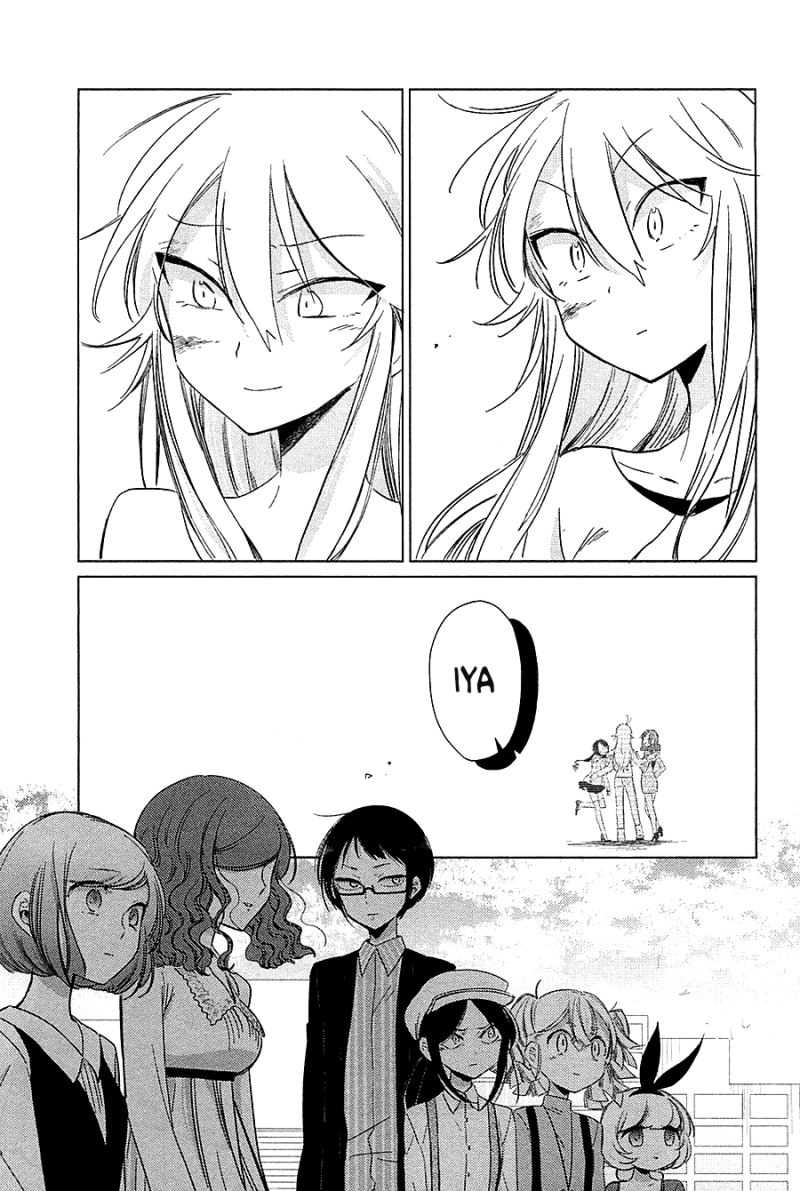 Opapagoto Chapter 14 Gambar 13