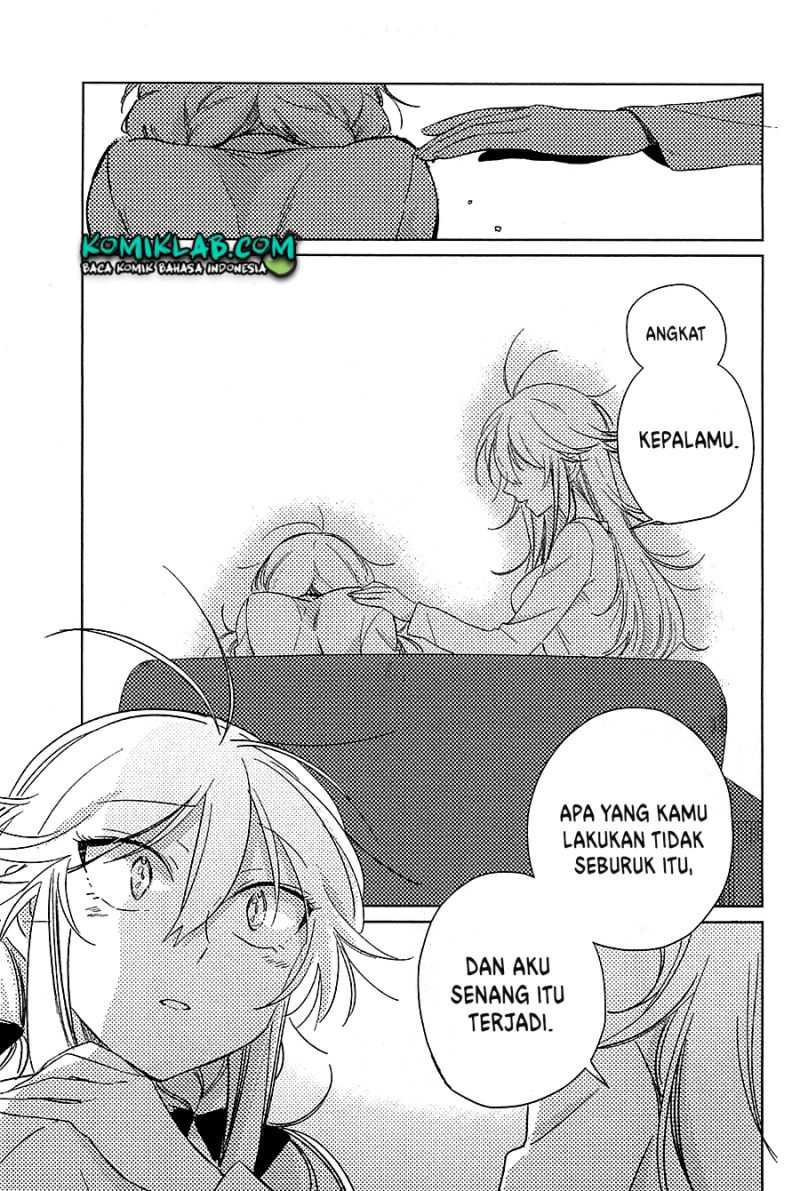 Opapagoto Chapter 14 Gambar 31
