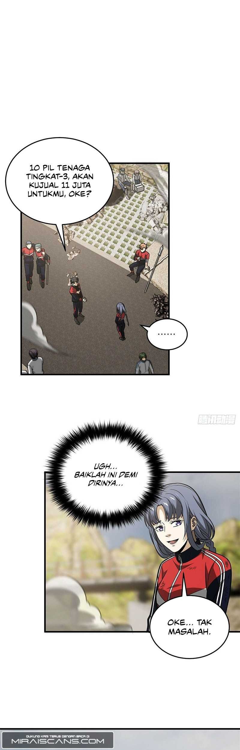 Manhua Global Gao Wu Chapter 105 gambar nomor 2