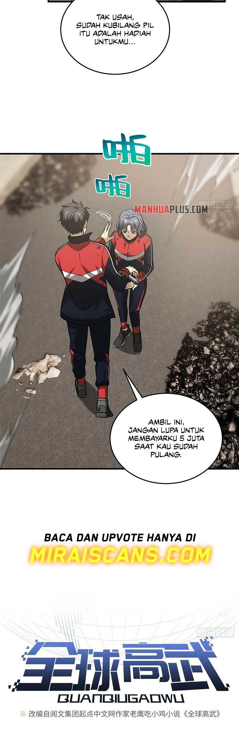 Global Gao Wu Chapter 105 Gambar 4