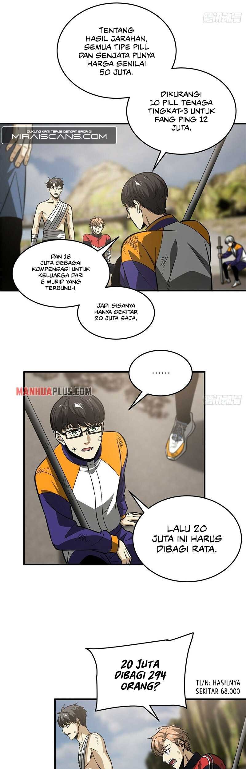 Global Gao Wu Chapter 105 Gambar 11